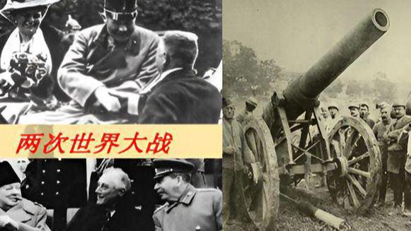 世界大戰(zhàn)美國(guó)預(yù)言，深度解析與探討，世界大戰(zhàn)的美國(guó)預(yù)言，深度解析與探討