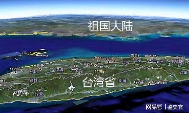 關(guān)于臺灣的最新動態(tài)與未來發(fā)展展望，臺灣最新動態(tài)及未來發(fā)展展望