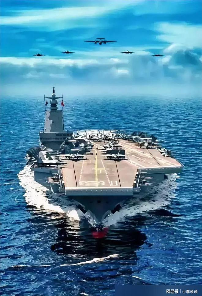 福建艦的級別，全面解讀中國海軍新里程碑，福建艦級別解析，中國海軍新里程碑的全面解讀