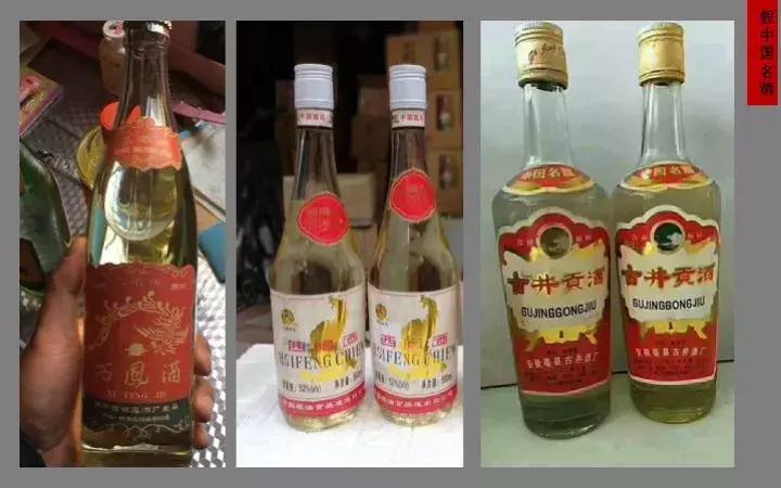 全國頭條新聞事件，深度解析與前瞻，全國熱點(diǎn)新聞事件深度解析與前瞻