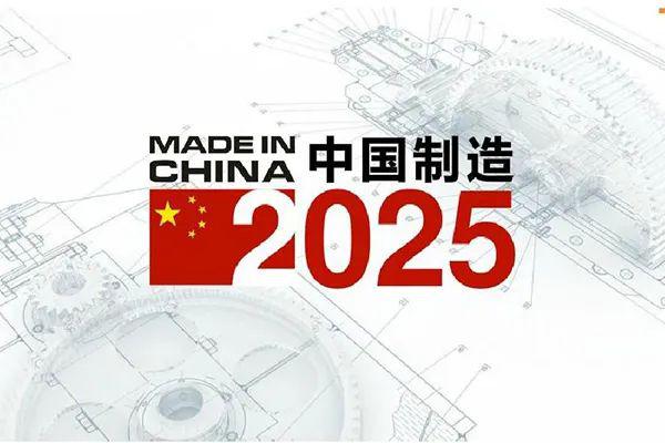 揭秘新奧歷史開獎(jiǎng)記錄，探索未來(lái)的2025新奧歷程，揭秘新奧歷史開獎(jiǎng)記錄，展望2025新奧未來(lái)之旅