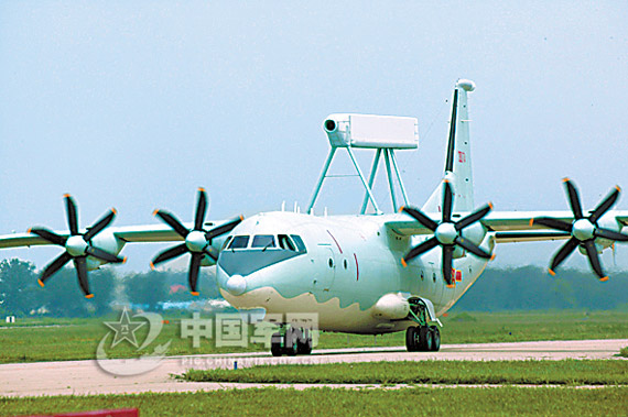 空警200是哪個國家的，深度解析其背景與起源，空警200的背景與起源，深度解析其所屬國家及發(fā)展歷程