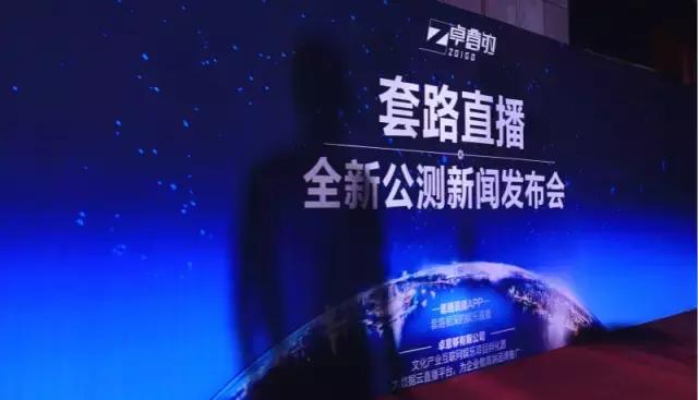 今日新聞發(fā)布會(huì)直播的SEO優(yōu)化文章，今日新聞發(fā)布會(huì)直播SEO優(yōu)化文章揭秘