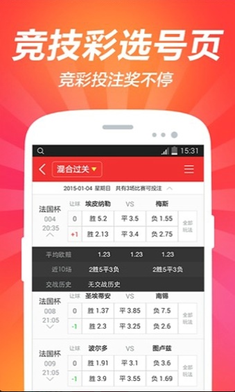 澳門正版資料大全下載，探索與指南（2025版），澳門正版資料大全下載，探索澳門指南（最新版）