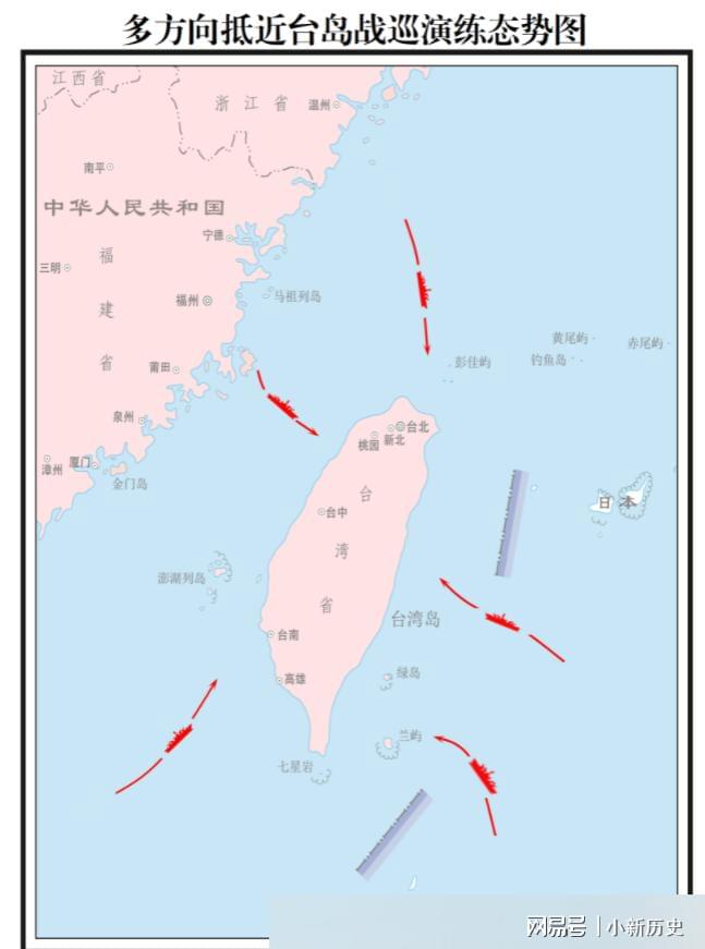 臺灣當(dāng)前的狀況，經(jīng)濟(jì)、政治與社會發(fā)展概覽，臺灣經(jīng)濟(jì)、政治與社會發(fā)展現(xiàn)狀及概覽