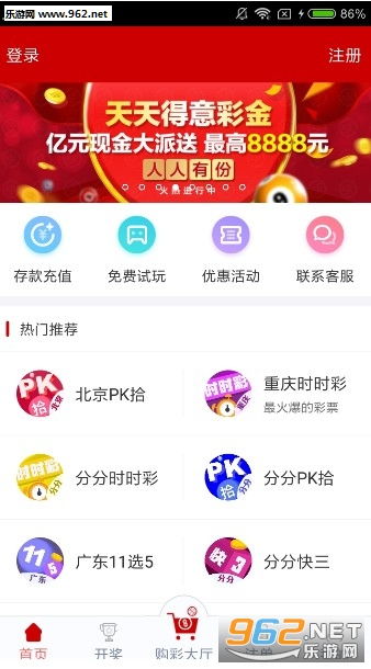 澳門天天彩開獎結(jié)果資料查詢，最新開獎信息，輕松查詢方式，澳門天天彩最新開獎結(jié)果及查詢方式