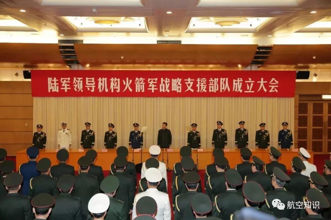 戰(zhàn)略支援部隊(duì)的成立對(duì)國(guó)家的進(jìn)步與發(fā)展的積極影響，戰(zhàn)略支援部隊(duì)成立對(duì)國(guó)家的進(jìn)步與發(fā)展的積極影響分析