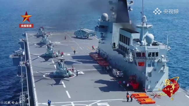 中國海軍新力量，揭秘海南號075型兩棲攻擊艦的神秘面紗，中國海軍新力量揭秘，海南號075型兩棲攻擊艦的神秘面紗