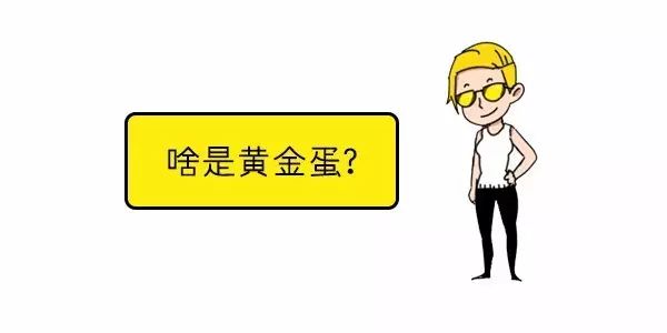 今天只做一件事，專注的力量與人生的收獲，專注的力量，今日一事，人生的收獲之道