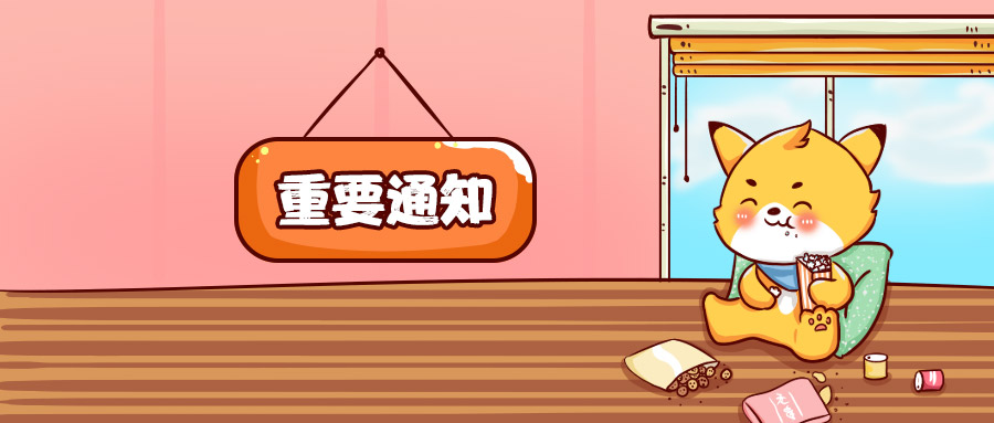 王中王194期指一生肖——揭秘背后的神秘與奧秘，揭秘王中王生肖背后的神秘面紗，生肖預(yù)測(cè)背后的奧秘與真相