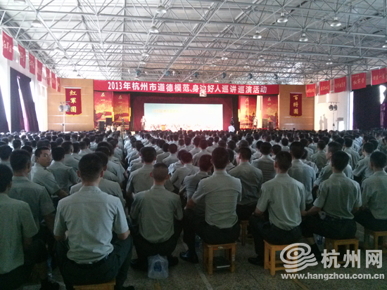 一軍一師一團(tuán)杭州83012部隊(duì)，歷史與榮耀的見證，一軍一師一團(tuán)杭州83012部隊(duì)，歷史與榮耀的見證