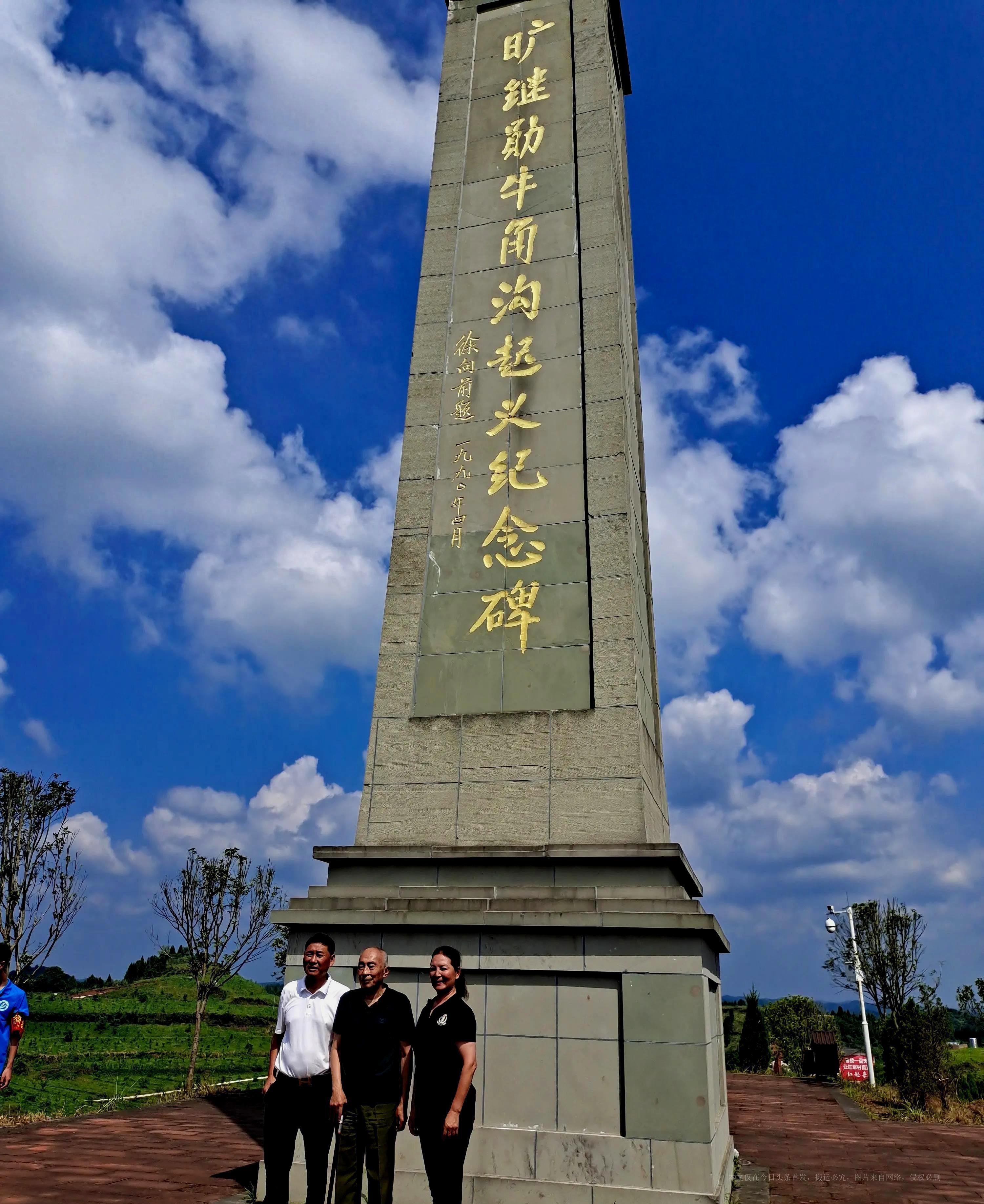 歷任總后勤部政委，歷史沿革與職責(zé)使命的見(jiàn)證者，歷任總后勤部政委，歷史沿革與職責(zé)使命的守護(hù)者