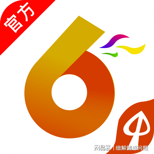 澳門資料大全免費正版資料澳門，探索澳門的文化與歷史，澳門文化與歷史探索，免費正版資料大全