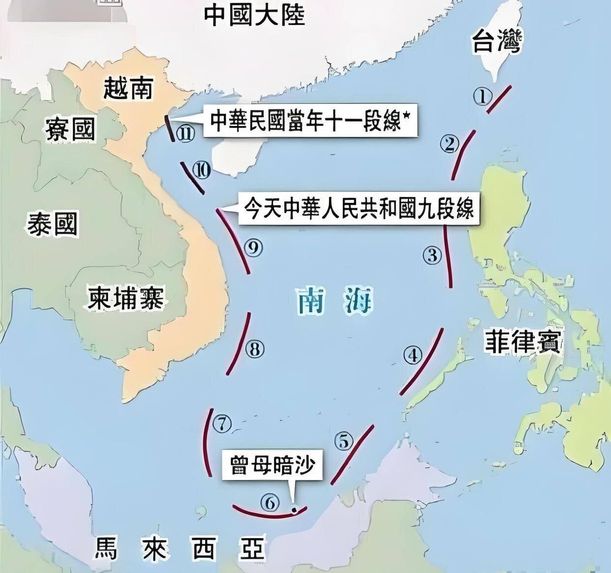 南海地圖分界線的探索與解析，南海地圖分界線的深度探索與解析