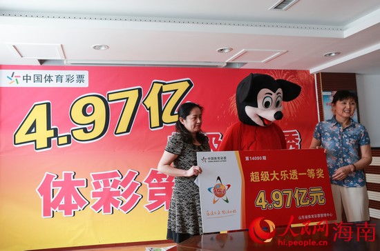 澳門六開彩今晚開獎結(jié)果，最新開獎信息及策略分析，澳門六開彩今晚開獎結(jié)果和最新策略分析