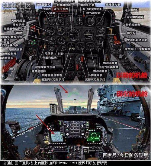 殲10座艙環(huán)控技術，深度解析與探討，殲10座艙環(huán)控技術深度解析與探討，揭秘關鍵技術細節(jié)
