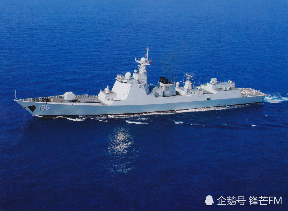 揭秘中國海軍的杰出戰(zhàn)艦，155艦艇介紹，揭秘中國海軍的杰出戰(zhàn)艦，深入解析中國海軍的傳奇戰(zhàn)艦——中國海軍第155艦艇介紹
