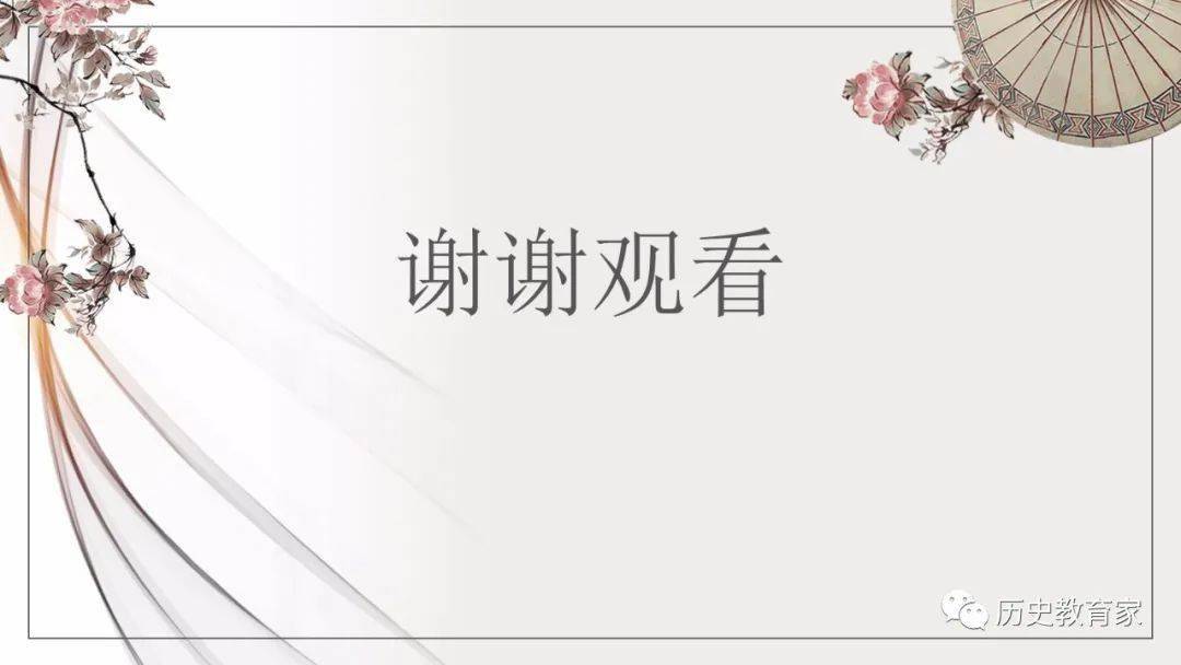 新聞?wù)?，一段關(guān)于未來的展望，2022年視角，字?jǐn)?shù)約200字，2022年未來展望，探索未知，砥礪前行