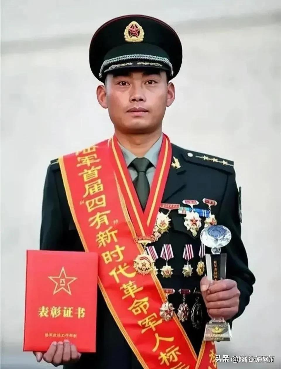 一等功