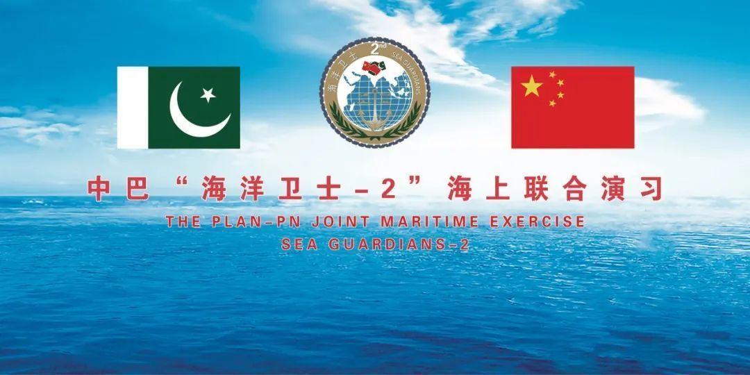 千島湖艦型號(hào)解析，深入探索中國(guó)海軍的新型戰(zhàn)艦，千島湖艦型號(hào)深度解析，中國(guó)海軍新型戰(zhàn)艦探索之旅