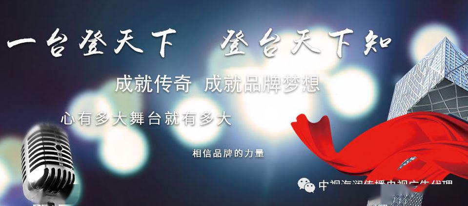 軍事頻道收視人群分析，軍事頻道收視人群深度解析