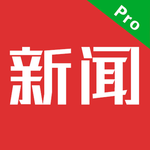 今日頭條