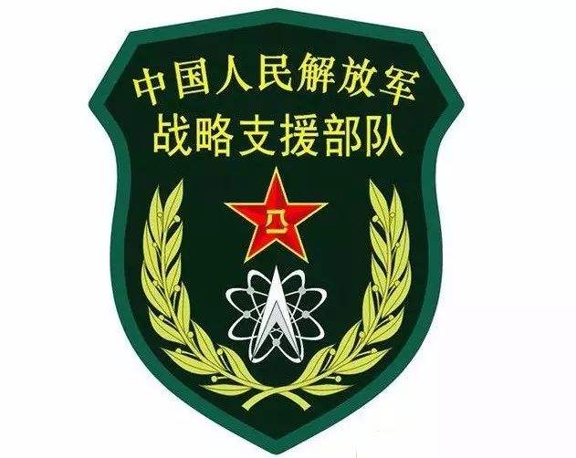 戰(zhàn)略支援部隊(duì)工作的艱辛與挑戰(zhàn)，深度解析與理解，戰(zhàn)略支援部隊(duì)工作的深度解析，艱辛與挑戰(zhàn)的探索之路