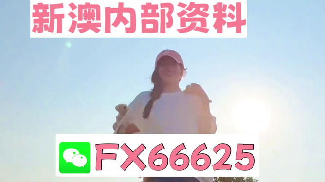 揭秘7777788888精準(zhǔn)免費(fèi)四肖預(yù)測(cè)——獨(dú)家解析與指南，獨(dú)家解析指南，揭秘精準(zhǔn)免費(fèi)四肖預(yù)測(cè)7777788888的秘密