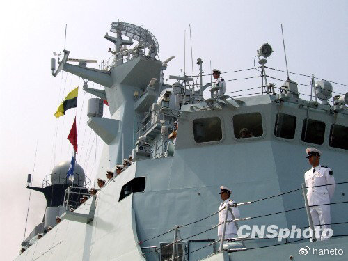 揭秘中國(guó)海軍的杰出力量，526號(hào)護(hù)衛(wèi)艦所屬級(jí)別的深度解析，深度解析，中國(guó)海軍護(hù)衛(wèi)艦力量之杰出代表——揭秘中國(guó)海軍護(hù)衛(wèi)艦系列之526號(hào)護(hù)衛(wèi)艦