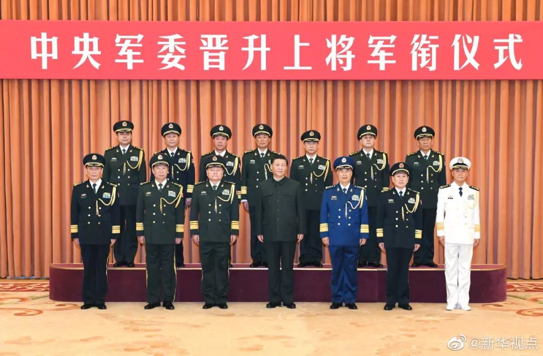 關(guān)于2023年現(xiàn)役上將有多少？的探討，2023年中國現(xiàn)役上將數(shù)量探討
