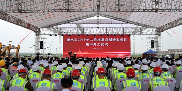 溧水今天剛剛發(fā)生的重大新聞，溧水今日重大新聞速遞