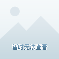 關(guān)于中國與某國軍事沖突的真相解析，中國與某國軍事沖突真相深度解析