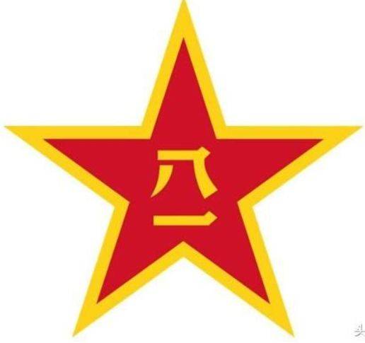 中國人民解放軍軍旗的別稱及其象征意義，中國人民解放軍軍旗的別稱與象征意義解讀