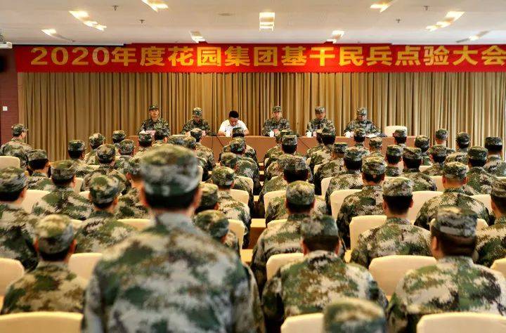 東陽(yáng)市人民武裝部官網(wǎng)SEO優(yōu)化文章，東陽(yáng)市人民武裝部官網(wǎng)SEO優(yōu)化攻略