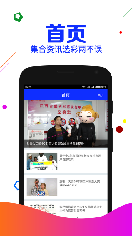 劉伯溫期期準(zhǔn)選一肖，揭秘神秘預(yù)測背后的故事，劉伯溫期期準(zhǔn)選一肖，神秘預(yù)測背后的故事揭秘
