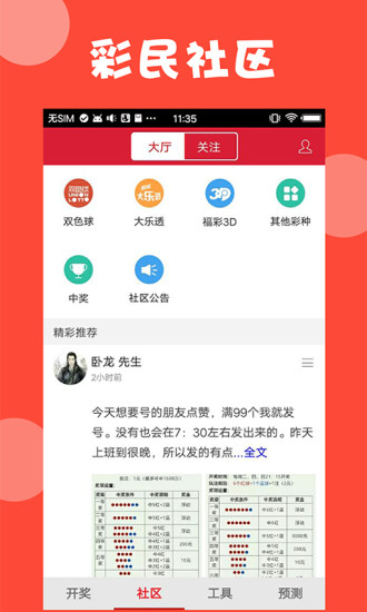 澳門資料大全，探索2025年澳門免費資源寶庫（不少于1881字），澳門深度探索，2025年免費資源寶庫揭秘（不少于細節(jié)解析）