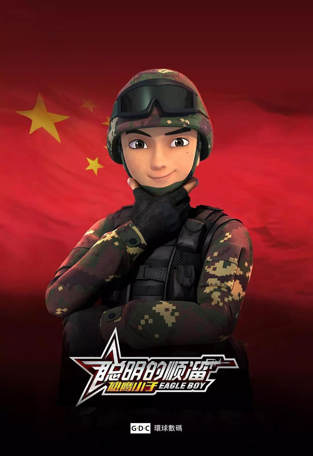朱日和是哪里人——探尋背后的故事與奧秘，朱日和，背后的故事與地域奧秘探尋