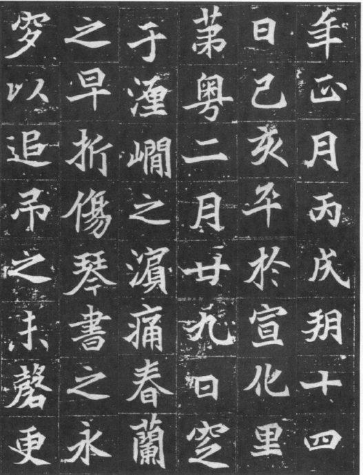殲-1戰(zhàn)斗機折紙教程，一步步教你如何折紙殲-1戰(zhàn)斗機，折紙殲-1戰(zhàn)斗機教程，手把手教你制作殲-1戰(zhàn)斗機模型