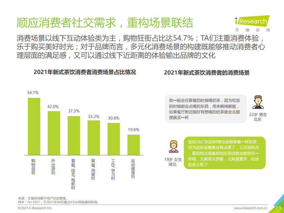 王中王平特一 肖大公開