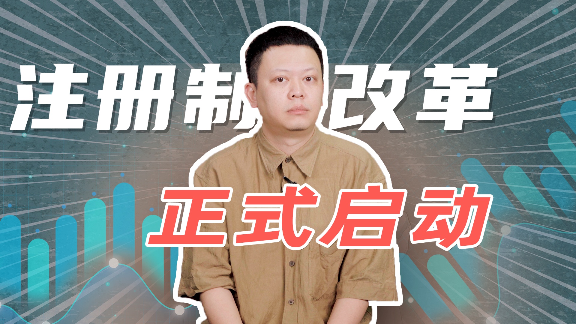 盧克儉的影響力究竟有多大？，盧克儉的影響力深度解析，究竟有多大？