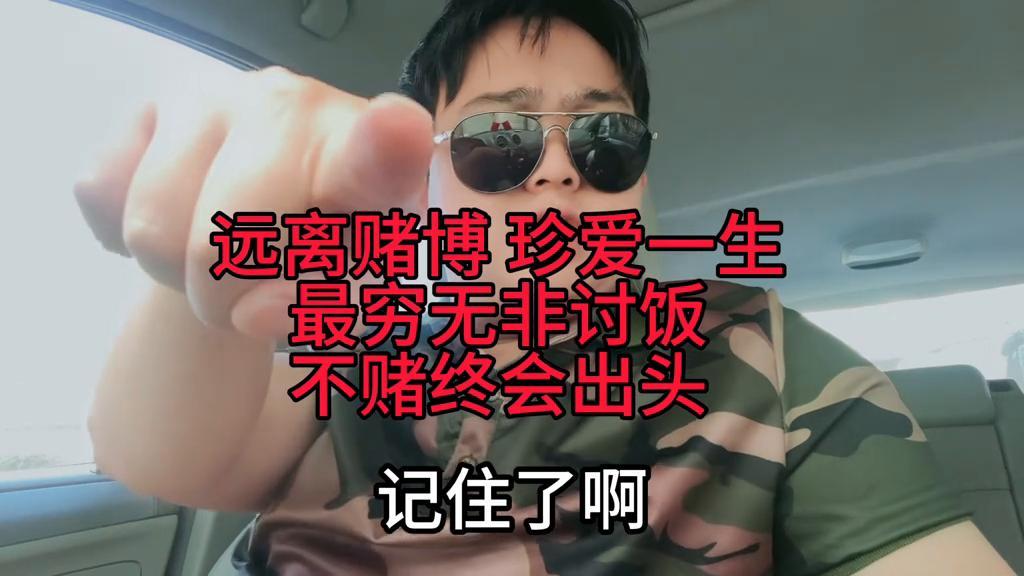 澳門六開彩天天開獎結(jié)果生肖表圖詳解，澳門六開彩天天開獎結(jié)果生肖表圖全解析