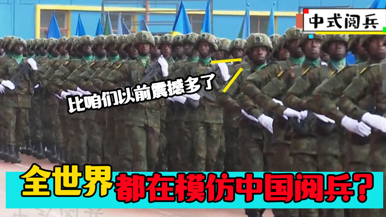 閱兵方陣喊的口令是什么，深度解析與探索，閱兵方陣口令深度解析與探索，探尋背后的意義與由來