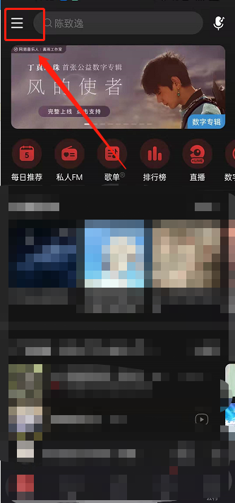 探索澳門天天彩，免費(fèi)資料如何輕松打開？，澳門天天彩探索指南，輕松獲取免費(fèi)資料揭秘！