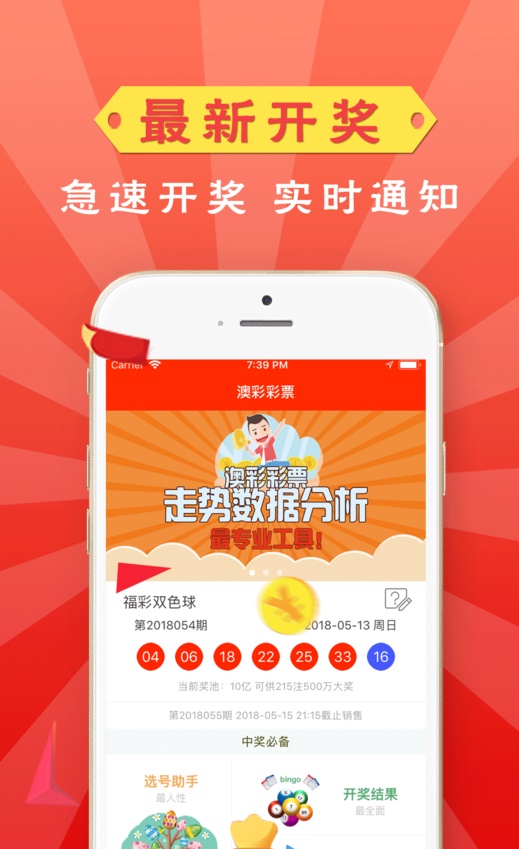 管家婆2025正版資料大全——全面了解、獲取正版資源的關(guān)鍵指南，管家婆2025正版資料大全，正版資源獲取與全面了解的關(guān)鍵指南