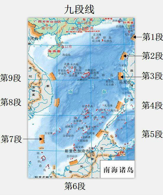 為什么南海諸島是屬于中國(guó)的，歷史、地理與法理的多維度解析，南海諸島屬于中國(guó)的多維度解析，歷史、地理與法理探究