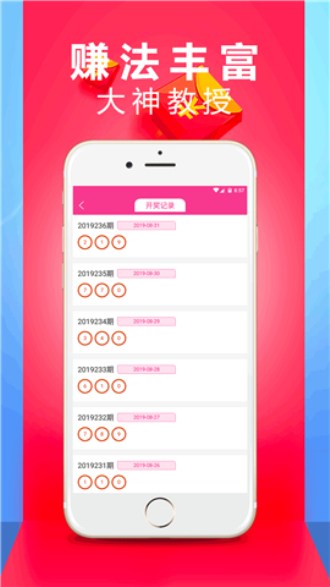 澳門正版精準(zhǔn)免費(fèi)大全——探索澳門博彩娛樂的奧秘，澳門博彩娛樂奧秘探索，正版精準(zhǔn)免費(fèi)大全