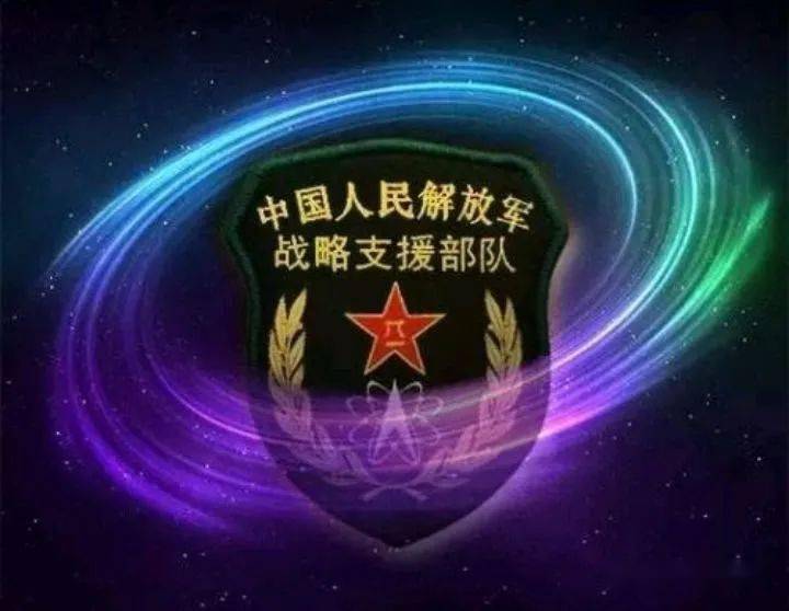 如何看待戰(zhàn)略支援部隊，戰(zhàn)略支援部隊的角色與重要性解析