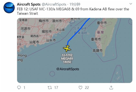 臺海局勢最新動態(tài)，深度解析與觀察（2020年），臺海局勢最新動態(tài)深度解析與觀察（2020年分析）
