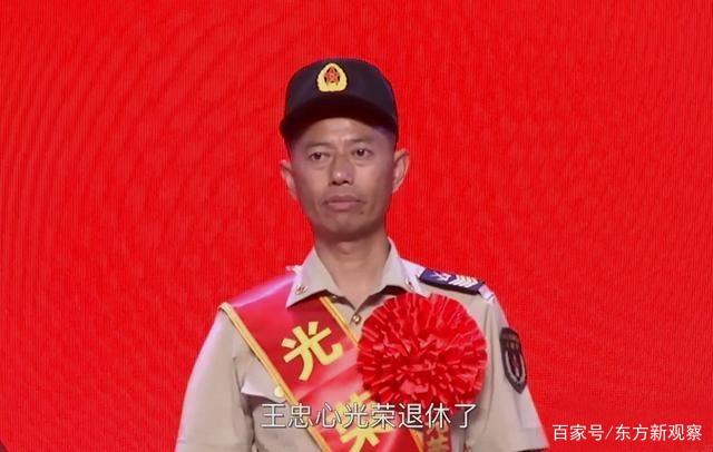 致敬英雄！探索2020八一勛章獲得者的榮耀之路，致敬英雄！八一勛章獲得者的榮耀之路探索之旅