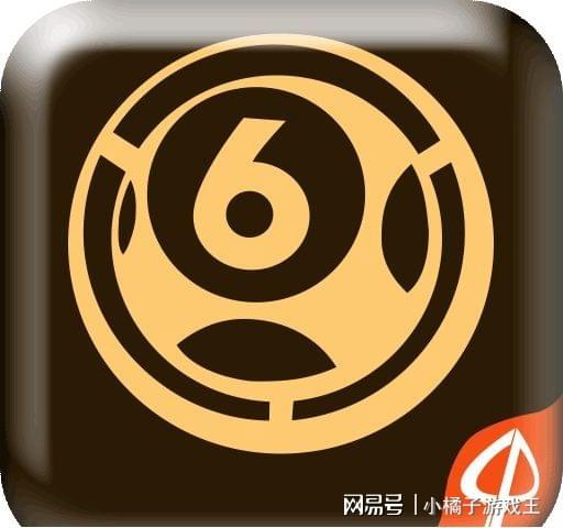 澳門六合最快開獎結(jié)果